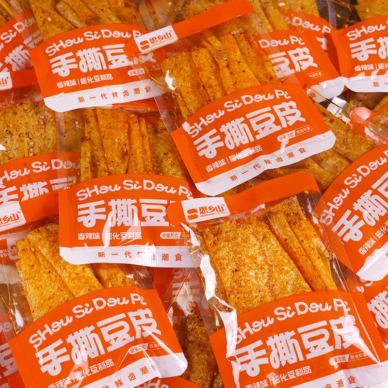 【思乡山】手撕豆皮豆卷辣条香辣麻辣湖南特产零食儿时怀旧开袋即