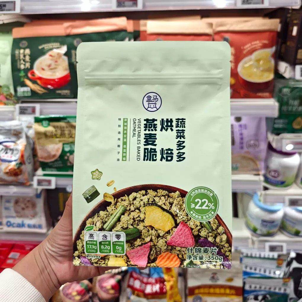 盒马燕麦脆蔬菜多多草莓烘焙麦片休闲即食零食营养代餐早餐燕麦片