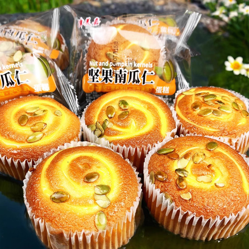 坚果南瓜子仁蛋糕奶油夹心爆款糕点小吃好吃甜品零食芝士面包整箱