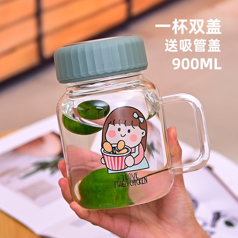 高颜值熊咖喀2025新款带把手水杯