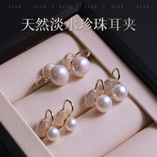 天然淡水珍珠蚊香盤耳夾無痛無耳洞耳飾高級感氣質(zhì)耳環(huán)女簡約百搭