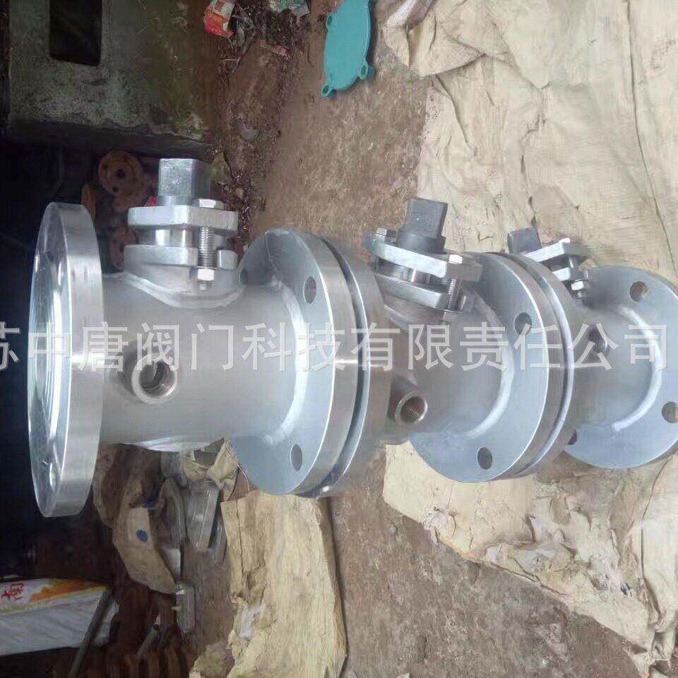 BX43W-16P不锈钢二通保温旋塞阀 BX43W-10P国标夹套旋塞阀304/CF8
