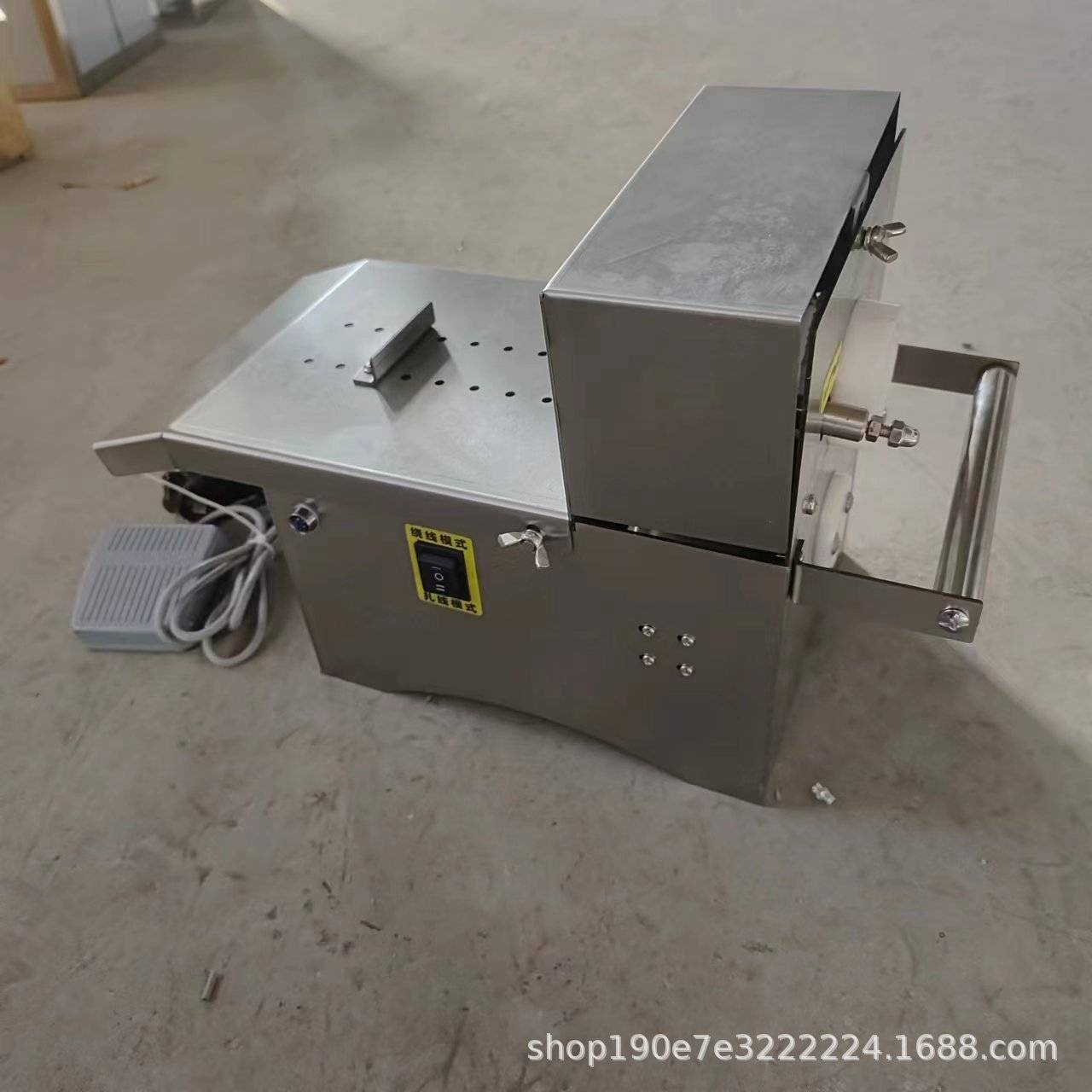 香肠扎线机商用电动自动腊肠绑线定量热狗捆线机免绕线香肠打结机