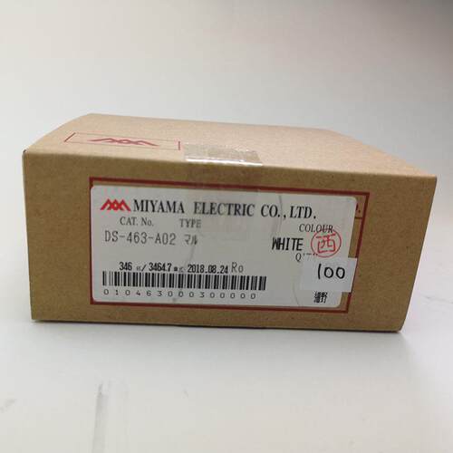 现货供应日本MIYAMA开关,DS-463常开