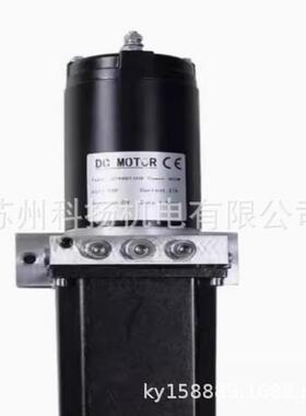 DC MOTOR液压泵电机马达 DY48081HX 800W 48V 27A 液压动力元
