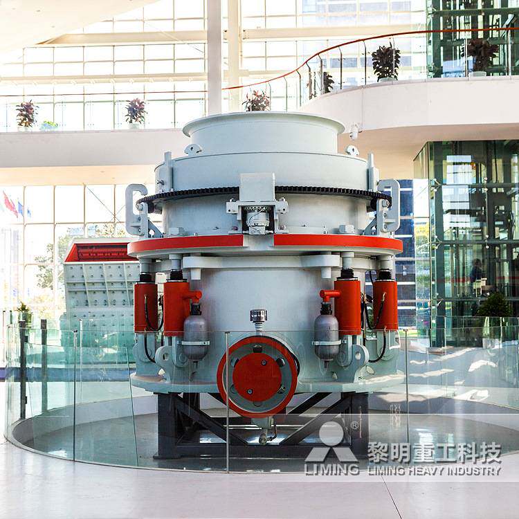 圆锥破碎机加工洞渣 隧道洞渣石场设备 寻石头破碎机价格