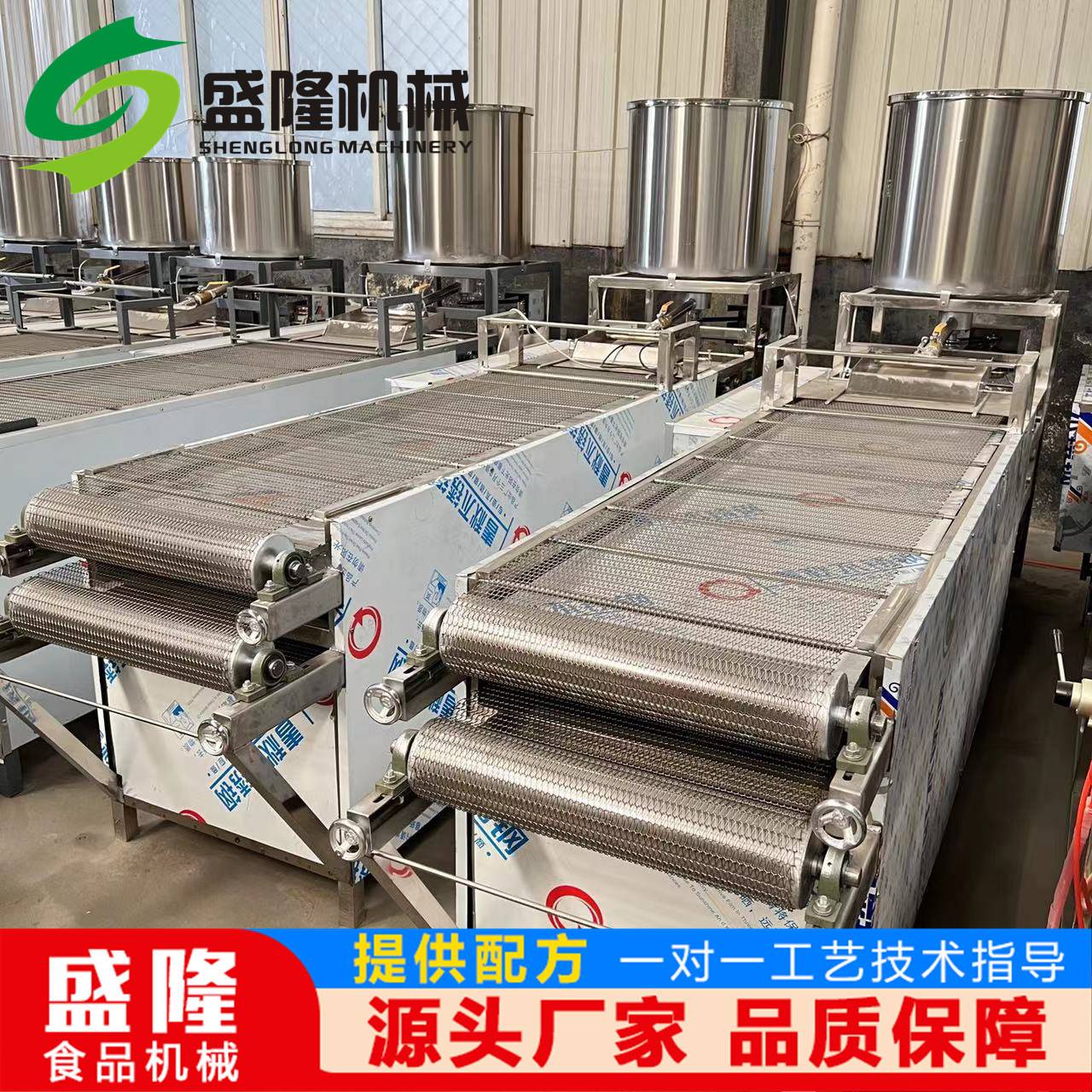 小作坊五香豆片机辽宁自动化生产豆片机替代型千张机优惠销售