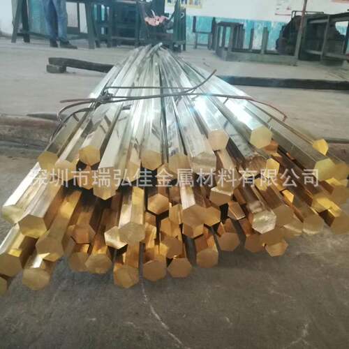 供应CuZn40MnPb锰黄铜棒2.0580铅黄铜板HMn58-2厂家现货量大优惠