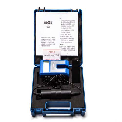 海宝透光率仪TGL-18塑料，玻璃片材料液体浊度澄明度透光率检测