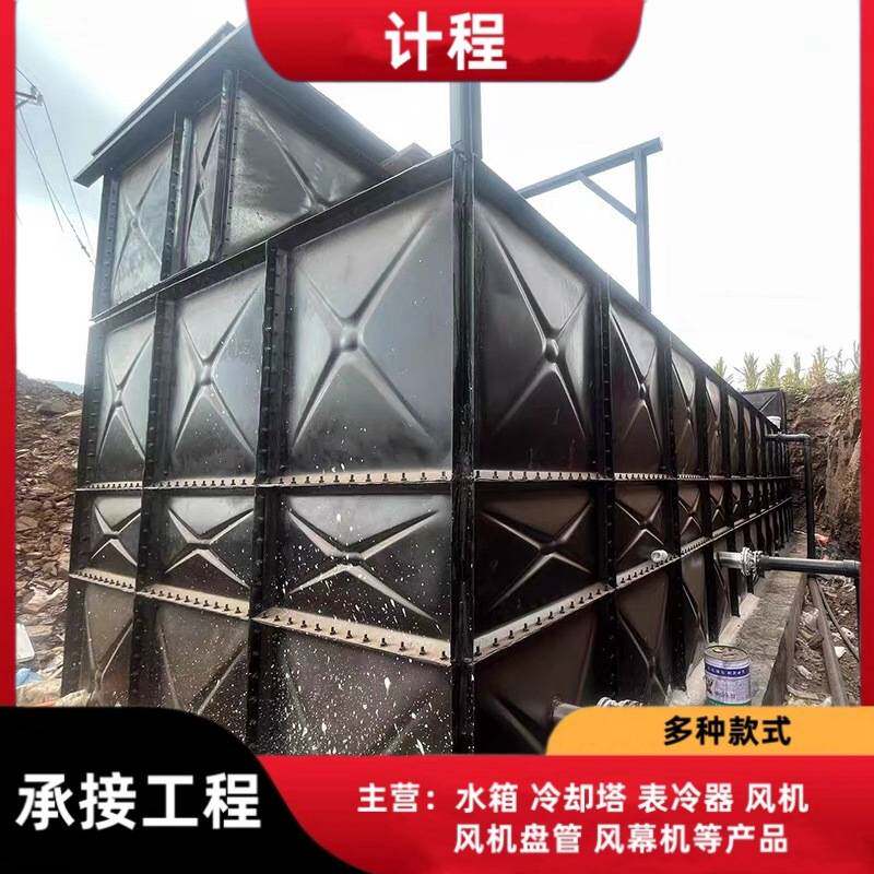 地埋水箱BDF优惠天津搪瓷水箱镀锌水箱 方形地埋镀锌搪瓷水箱