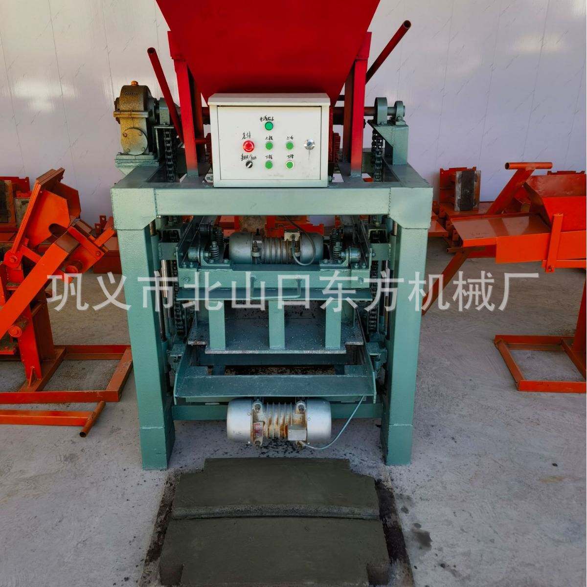 4-35B料斗制生态护坡砖水泥工程/建筑机械