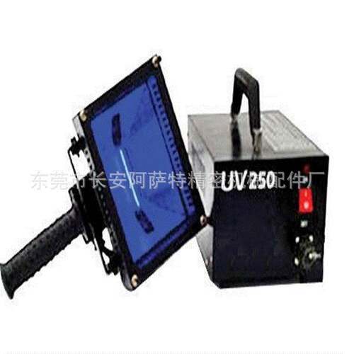 250w 400w 500w手提式UV机无影胶UV胶油墨油漆专用uv固化机便携式