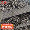 管缝锚杆矿用管缝锚杆铁路隧道开缝式杆管缝锚杆设备