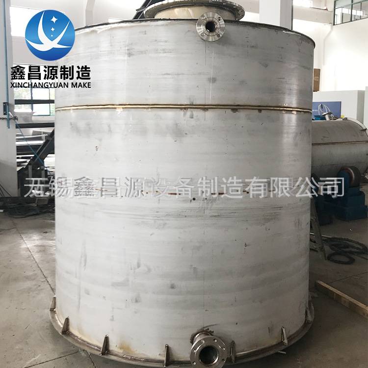 NO8367钢储罐AL-6XN罐NO8926镍合金不锈钢储存罐非标加工耐腐蚀