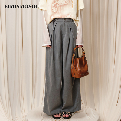 Eimismosol2025秋季新款纯色休闲裤女宽松高腰垂感拖地阔腿长裤