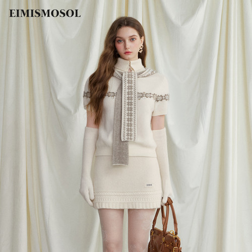 Eimismosol2026冬新款提花钉珠可拆卸手套女翻领绵羊毛短袖针织衫