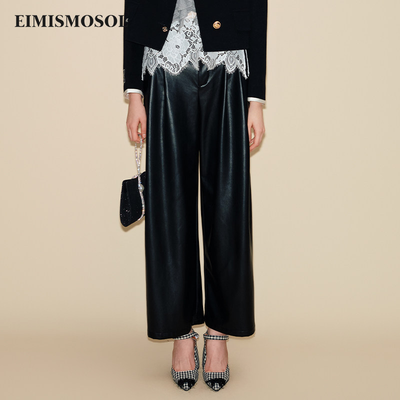 EIMISMOSOL长款阔腿皮裤秋冬新款版型好优雅随性精致好搭配宽松