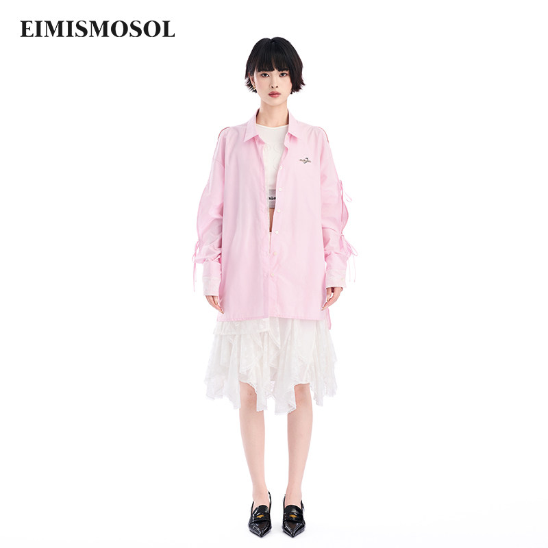 Eimismosol【李兰迪同款】25夏新款套装女蕾丝长袖衬衫荷叶边半裙