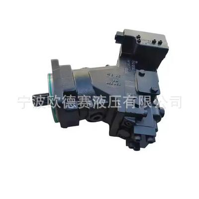 51D51V系列液压活塞马达51V060RS1CHSA2BHE1NNN072AANN1013柱塞泵