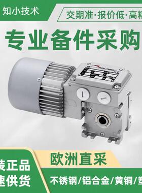 017EV-A33-E18减速机MINIMOTOR蜗轮蜗杆减速机MCRAL440P3T20B5SFD