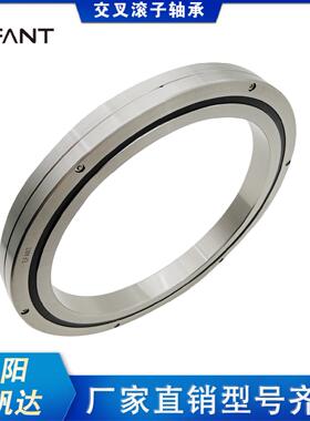 钰帆达机器人交叉滚子轴承厂家ERBC24025 ERBC25025 ERBC25030