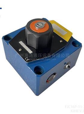 流量控制阀FJC16P-11-3/60LJ温度补偿调速阀