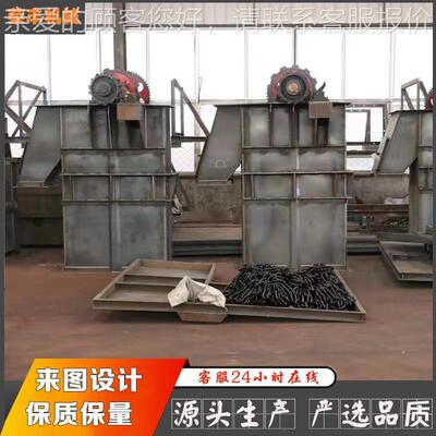 斗提升机N系列矿用斗式式提 升E机VLP粉尘垂直输送机小型斗式提升