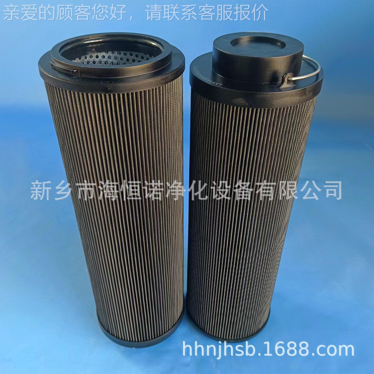 滤厂GL-110X1家G-110X160 质油除杂滤芯 L不锈钢网芯滤芯