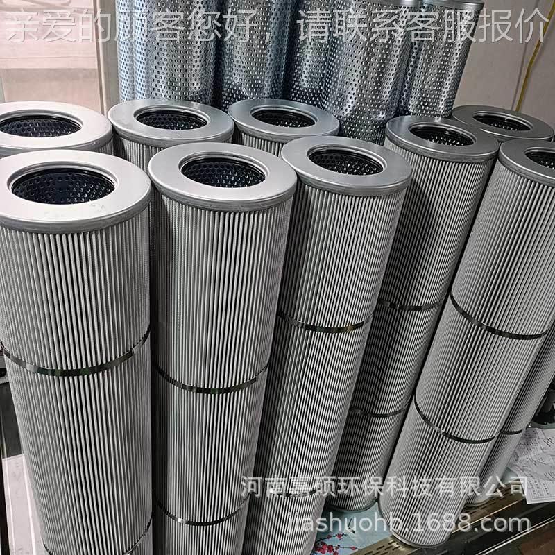 化化 工的反渗透处精理前置过滤2石1FC519-94*617/1RLV0