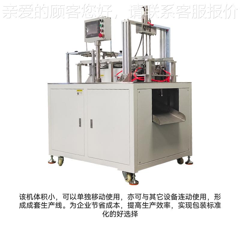 涂胶天折地盒ZUX折盒机厂家高彩速全盒礼盒生产线自动盒机