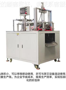 涂胶天折地盒ZUX折盒机厂家高彩速全盒礼盒生产线自动盒机
