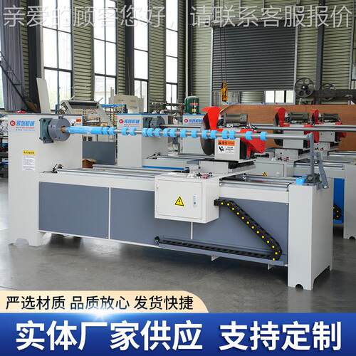 厂家供应服装动控数全自动备切条机缝自前设布TNS料切条机