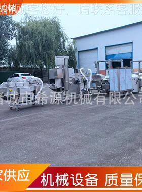 饼上浆机 全动浸浆机 ETV肉饼肉上自浆流水肉线溜段鱼排全自动上