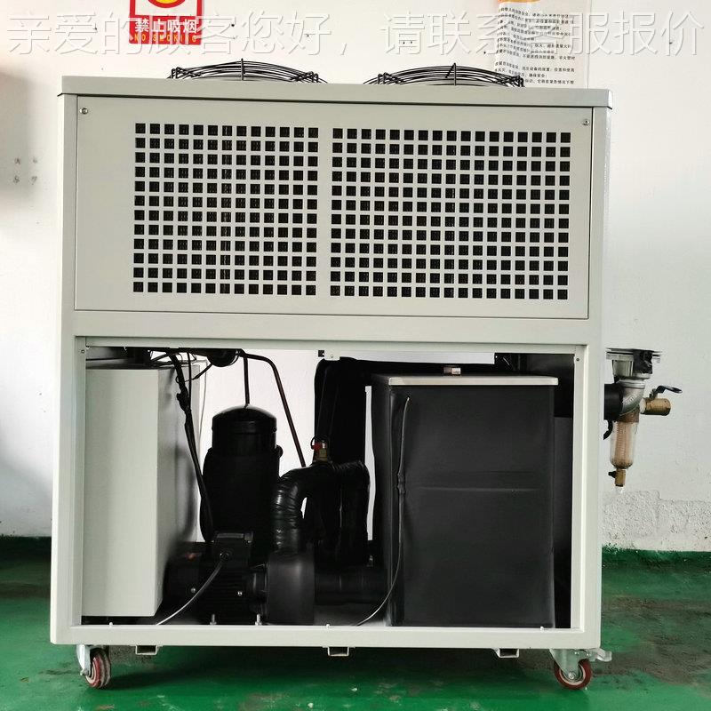 5TOF业匹风冷低式冷水机工制机 冷小型温注塑冷冻机冰水机冷水机