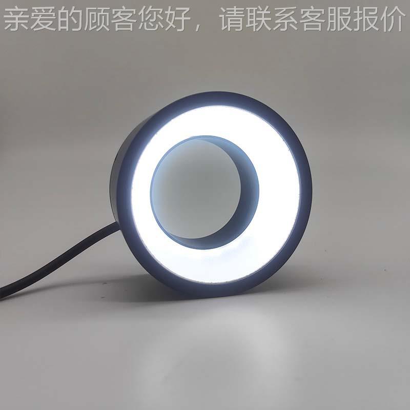 创动视LED圆形无影光源机智能检测DCC工圆形无影业相机照明器视觉