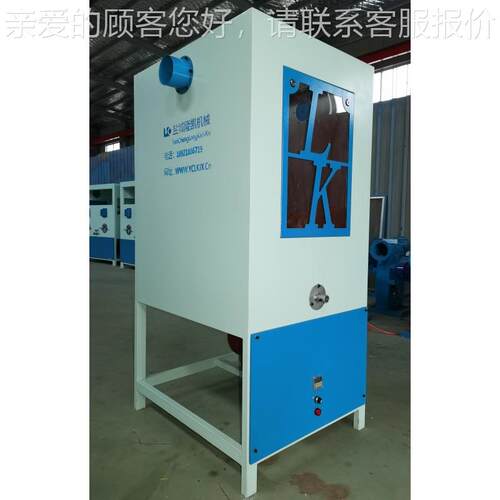 力实工厂荞填麦颗粒泡沫粒汽子充机 LKLZ-01沙发枕芯车坐垫填充机