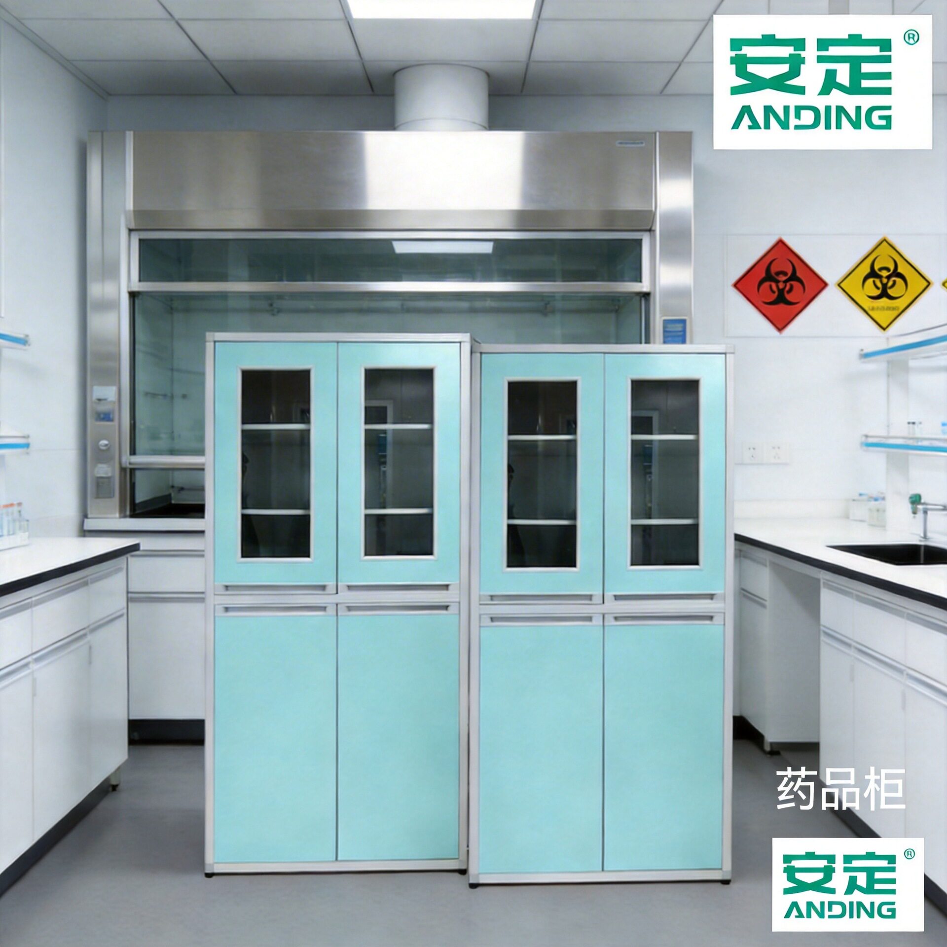 钢木实验台边台实验室 化学危险品试剂柜 强酸强碱安全储存柜图片