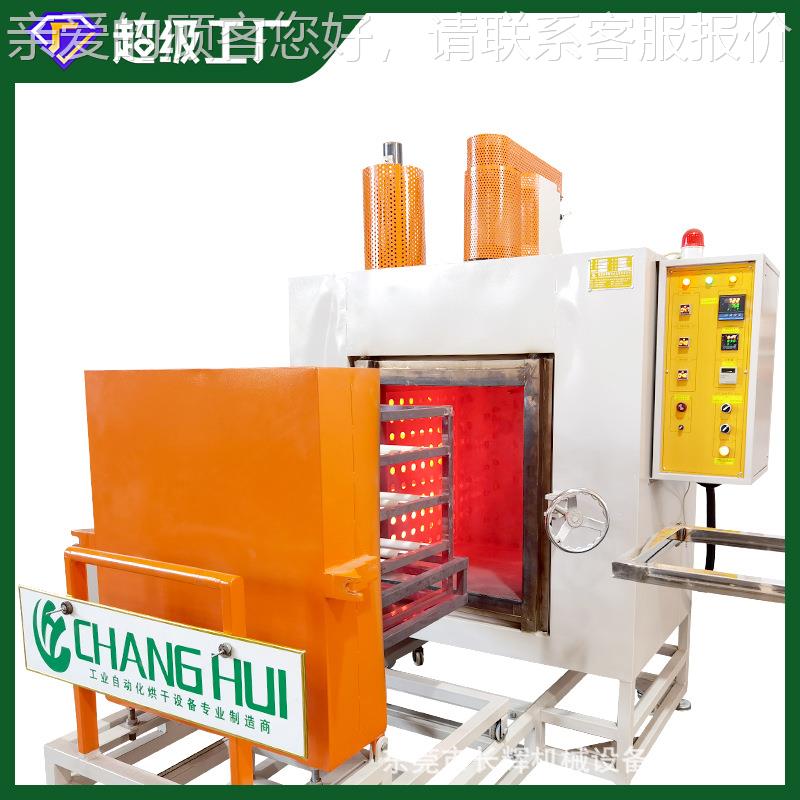 做弹烘簧回CH1火台车炉定精密高温烤箱500度600度工业箱