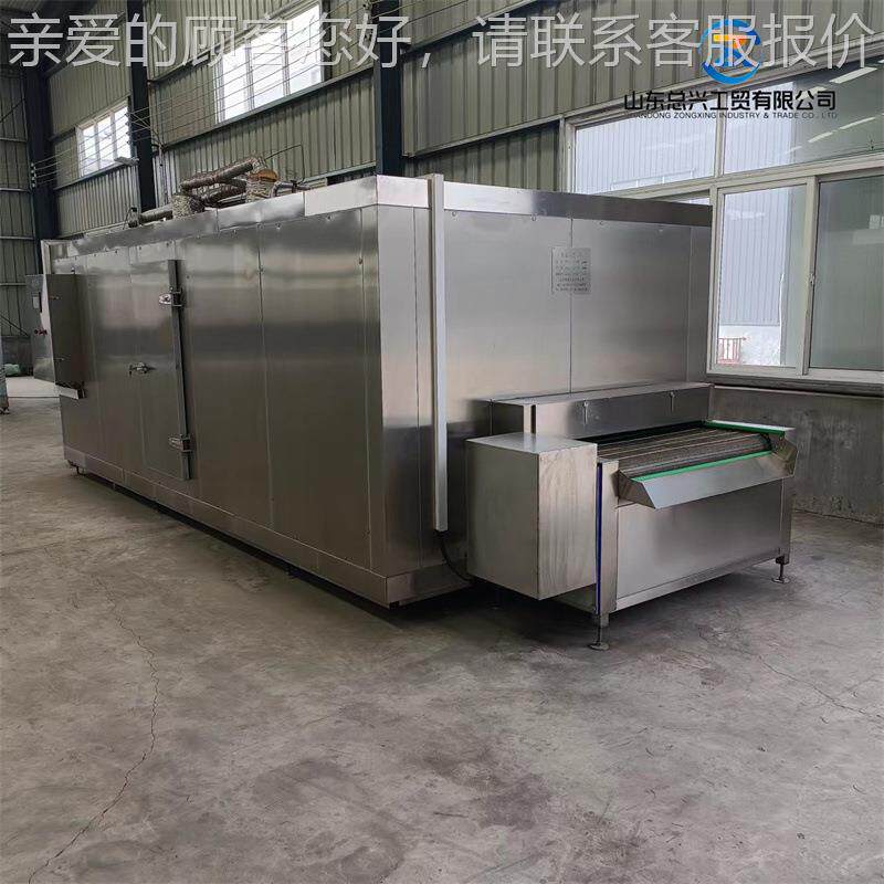 全带鱼鲅鱼隧道式速冻机冻 小龙虾BQU虾仁动速机 网自带式氟利昂