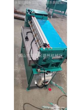 瑞安家沧州无锡青岛L720R型IHS专过胶机上胶机业厂直销