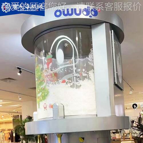 Toy St玩ufi-001-ng Ma玩chine商场毛绒具儿童偶公仔f充棉绒机