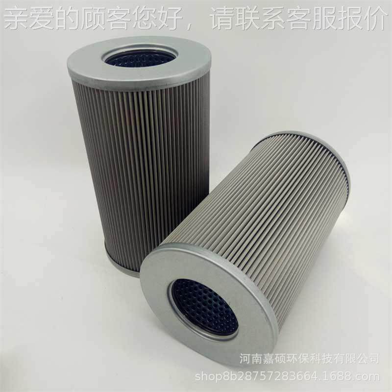 双筒回油管C路过滤器滤芯 21F4121-14 0*WMW00/25,标准件/零部件/工业耗材,滤芯,淘宝优惠券,粉丝福利购,淘宝优惠卷