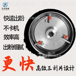 油发动磨15P汽油粉机不锈钢五谷汽杂粮磨磨粉机商用超细户外摆研