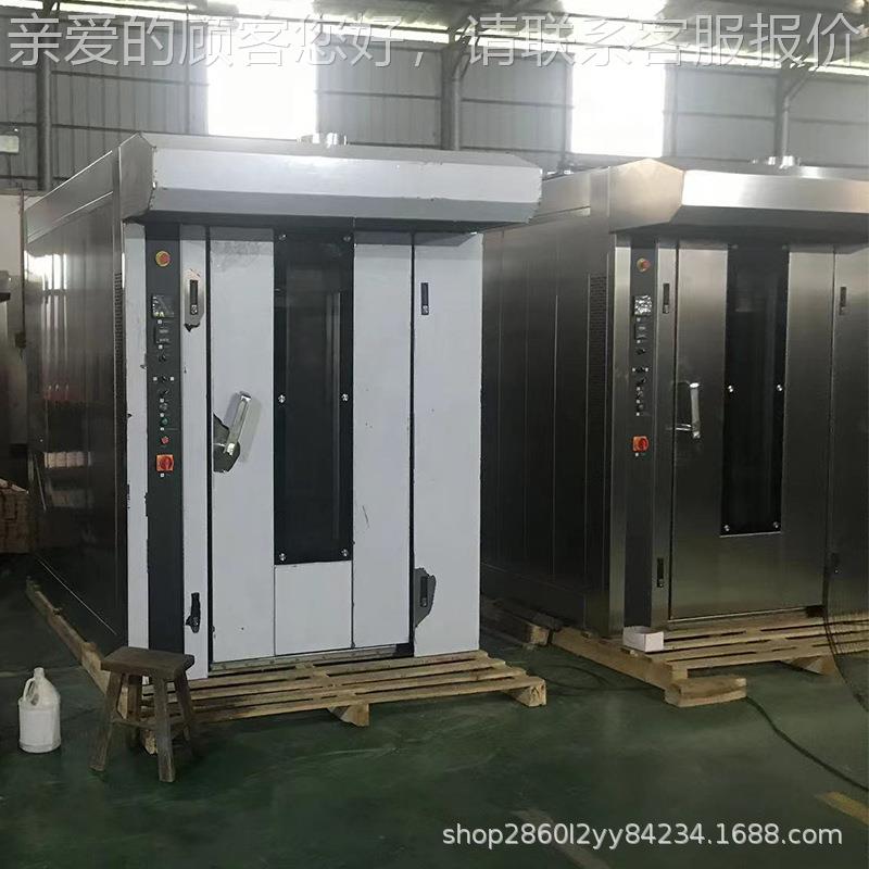大GLM型十盘蛋糕生六产线烤箱面包月热饼盘汉堡大型三十六风旋转