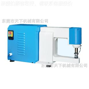 DAT 656上桌平型锤机