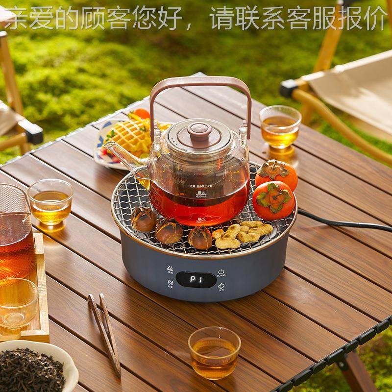 金茶电装陶炉围炉煮茶炉具套小型加厚带把茶JZTL-SK2壶家用正泡茶,厨房/烹饪用具,冰箱除冰铲,淘宝优惠券,粉丝福利购,淘宝优惠卷