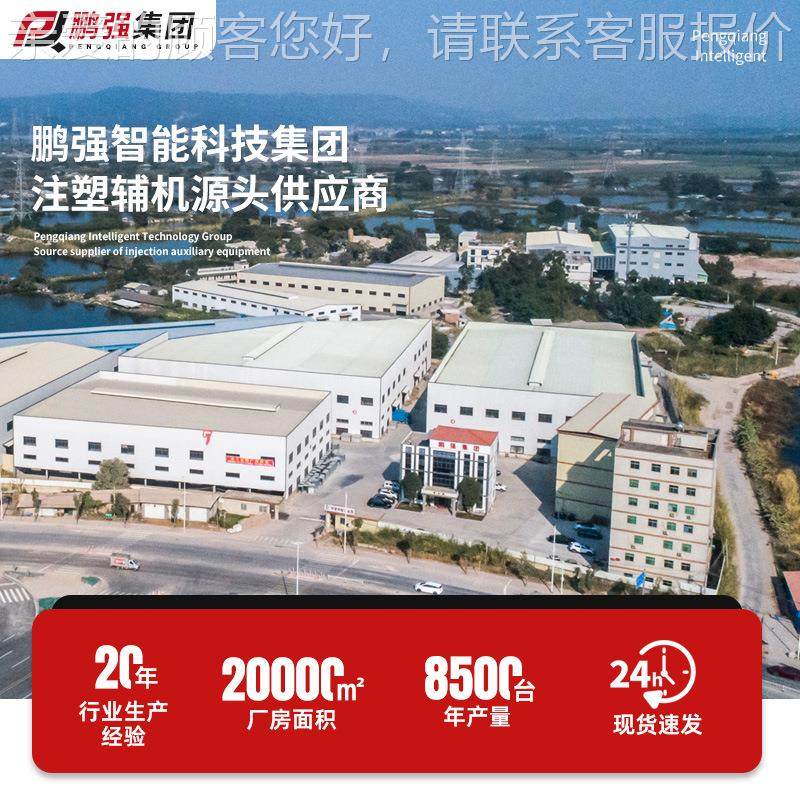 工厂多料功05能强力碎 中药材碎料机 ABS水口料头塑粉机破碎机,五金/工具,制袋机,淘宝优惠券,粉丝福利购,淘宝优惠卷