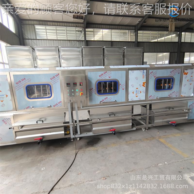 高喷屠淋宰肉筐清洗机 全自动商用注清塑OJS筐洗机 去压油污洗筐