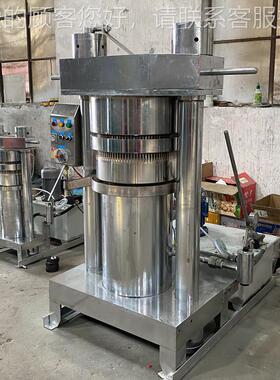 全压自立动液压VJI榨油机式芝麻核桃花生油1802型30型商用芝麻香