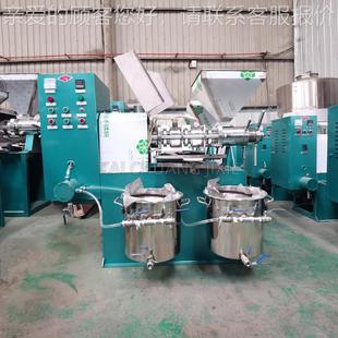 定制小型油坊用榨油机 不锈钢食油榨机菜 籽花油GJO生用压榨机